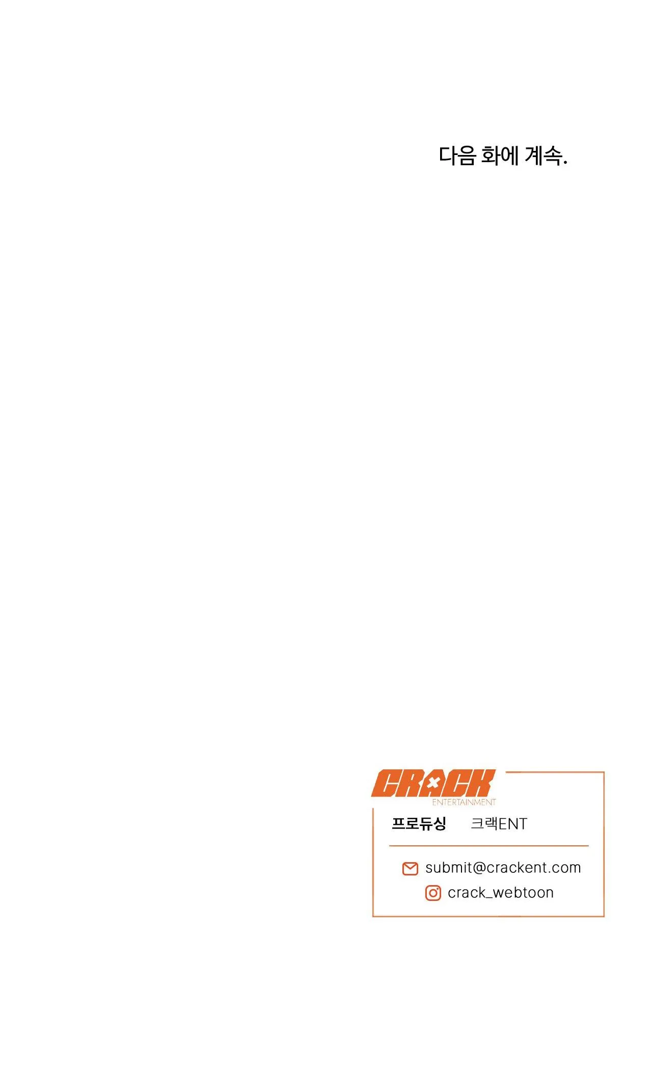 LĨNH VỰC BÓNG TỐI Chapter 49 Trang 35