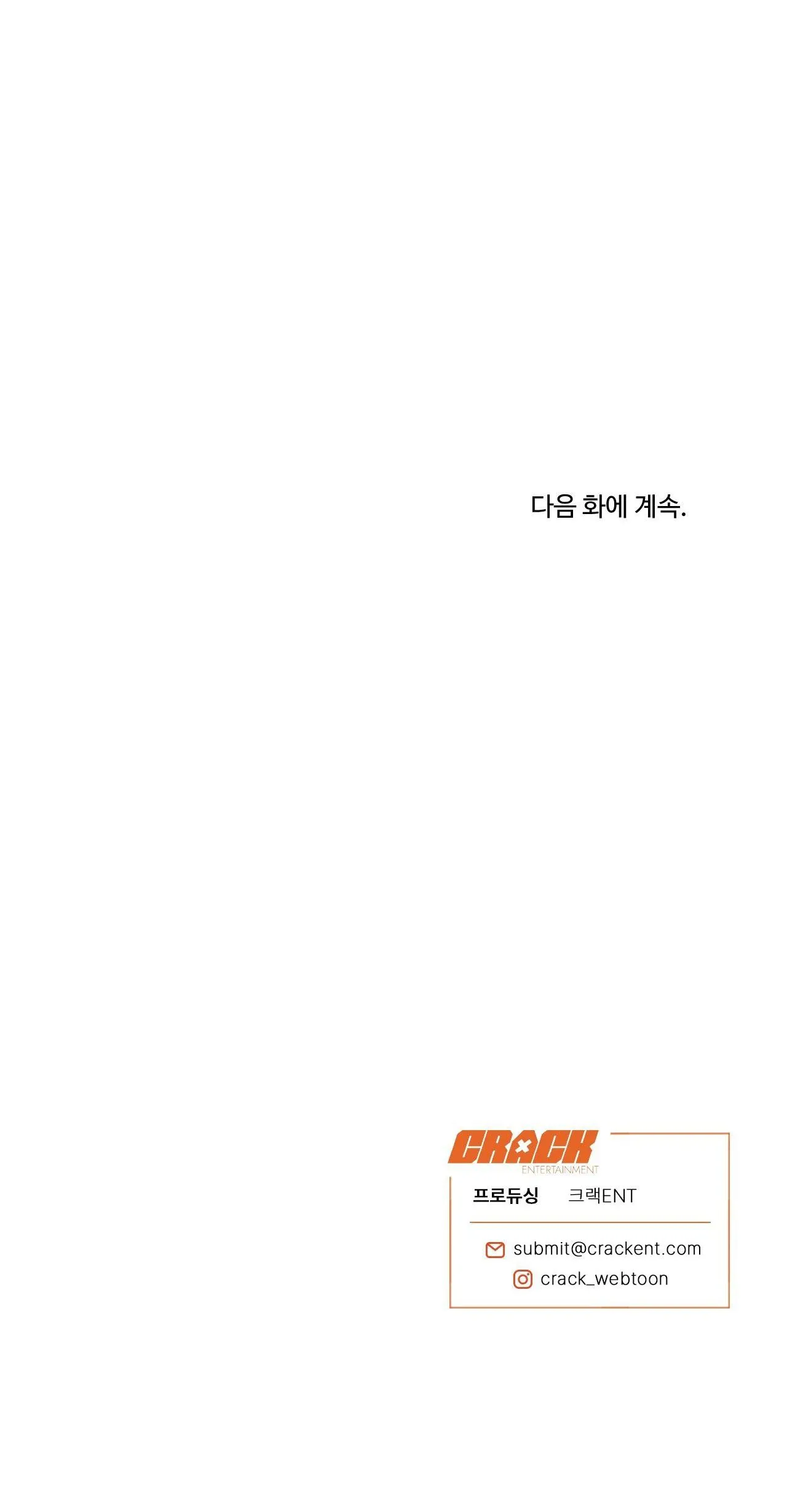 LĨNH VỰC BÓNG TỐI Chapter 53 Trang 45