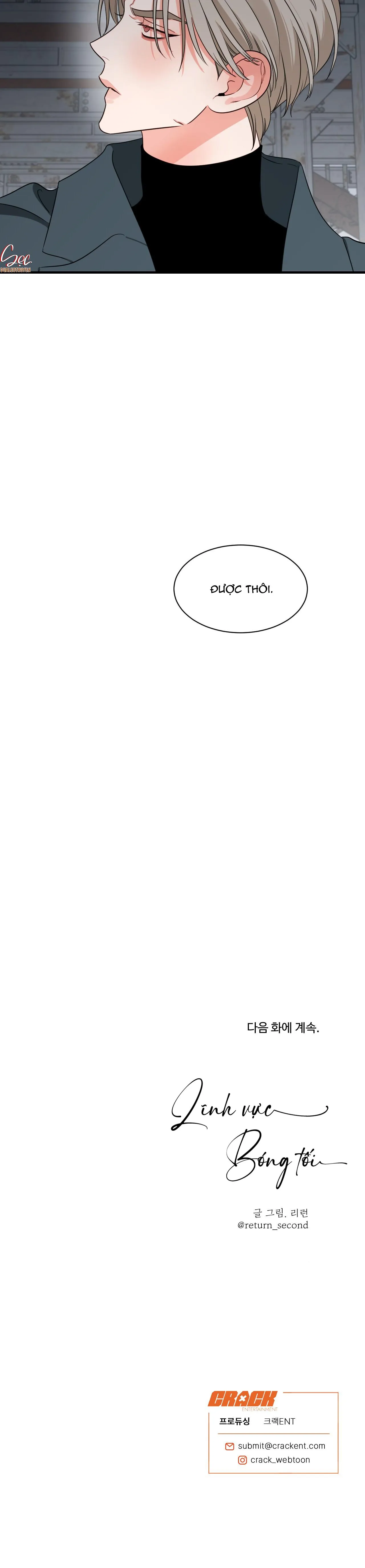 LĨNH VỰC BÓNG TỐI Chapter 58 Trang 8