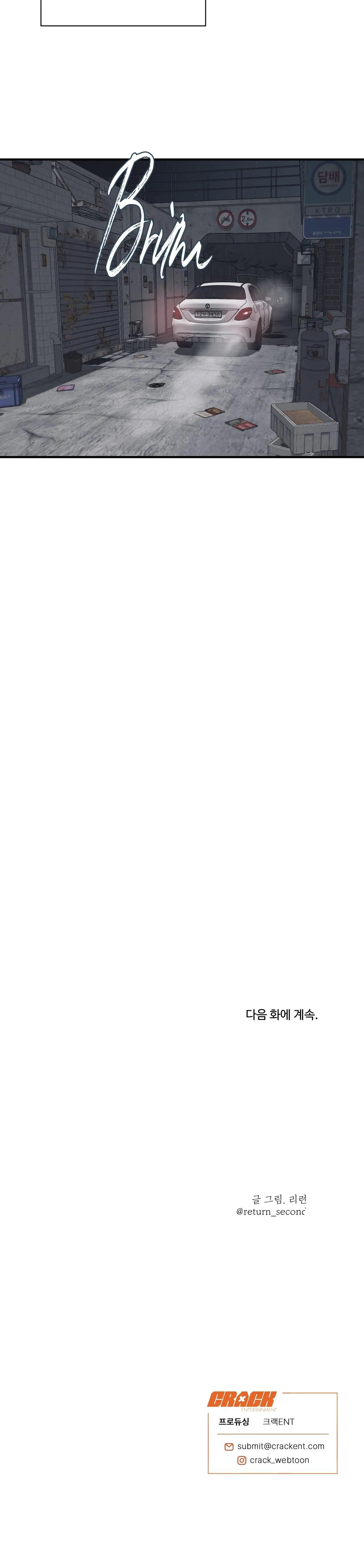 LĨNH VỰC BÓNG TỐI Chapter 62 Trang 9