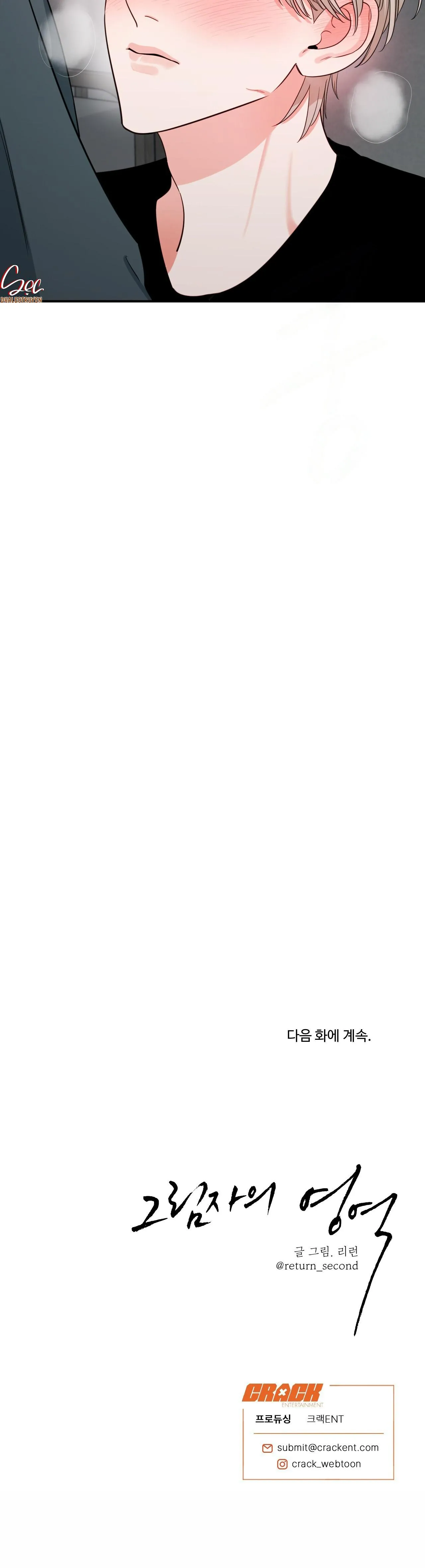 LĨNH VỰC BÓNG TỐI Chapter 63 Trang 10