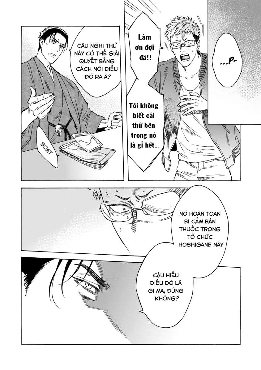 Lion and Venus Chapter 4 Trang 14