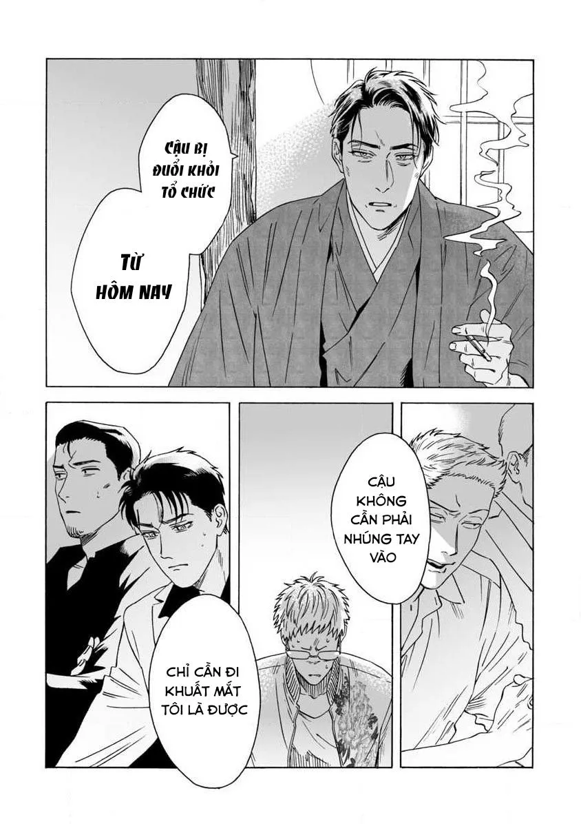 Lion and Venus Chapter 4 Trang 15