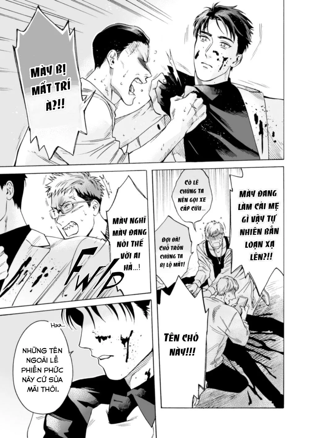 Lion and Venus Chapter 5 Trang 4