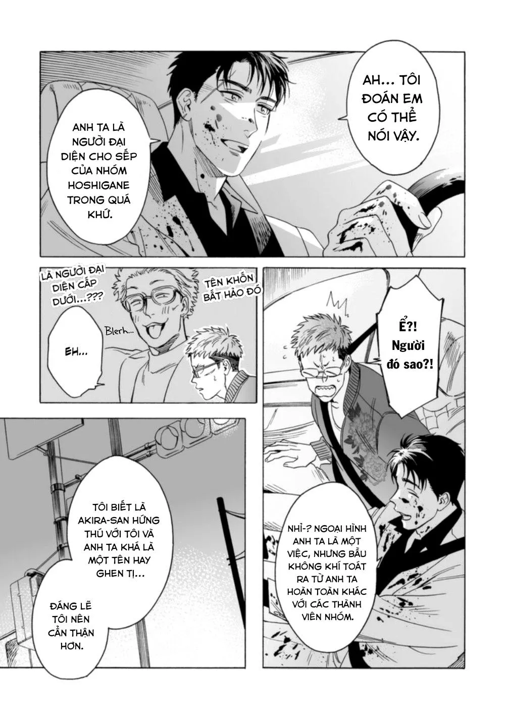 Lion and Venus Chapter 5 Trang 8