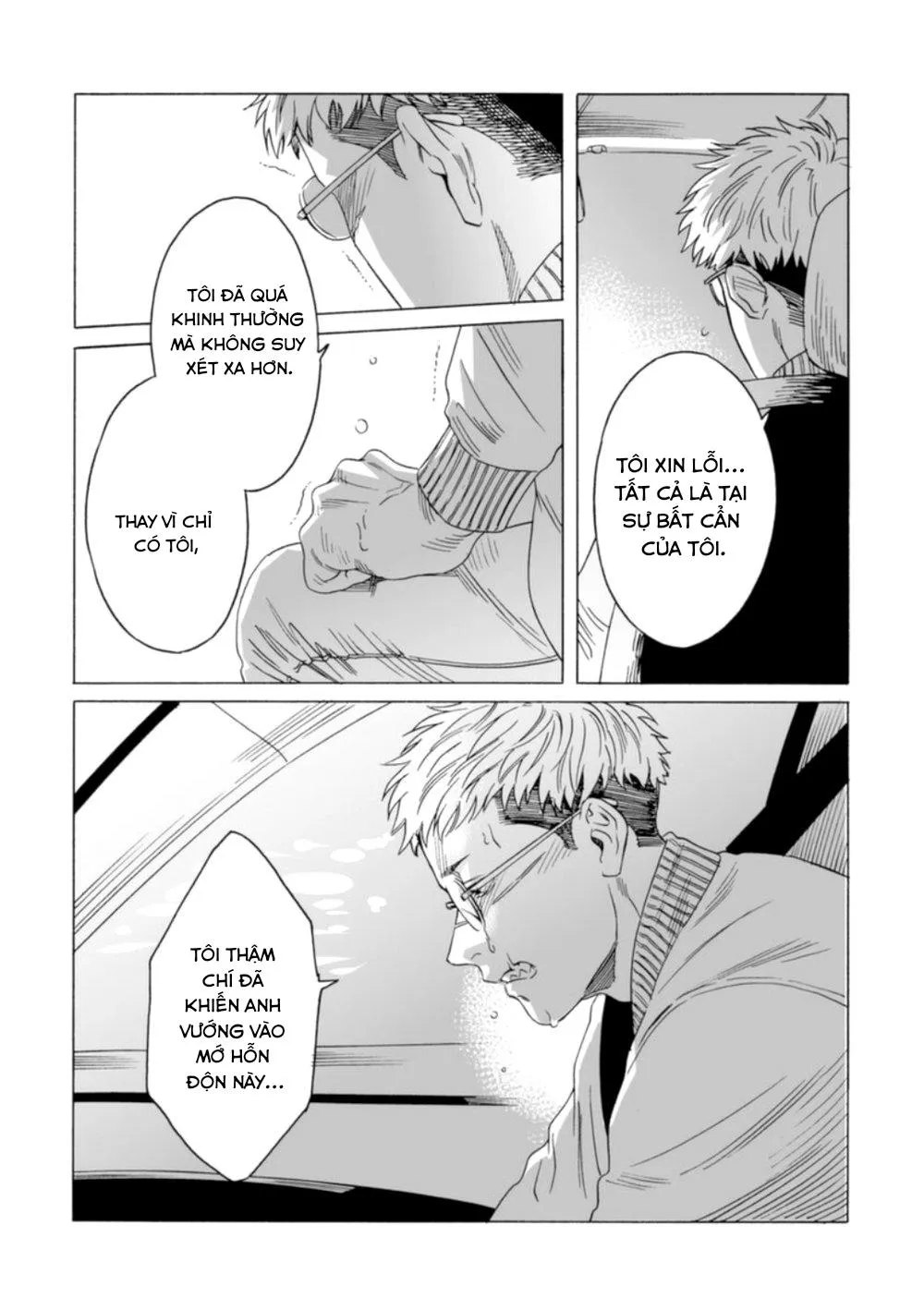 Lion and Venus Chapter 5 Trang 12