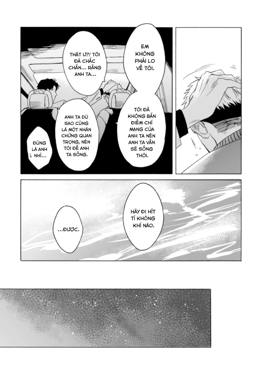 Lion and Venus Chapter 5 Trang 13