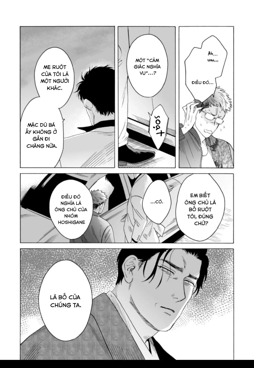 Lion and Venus Chapter 5 Trang 20