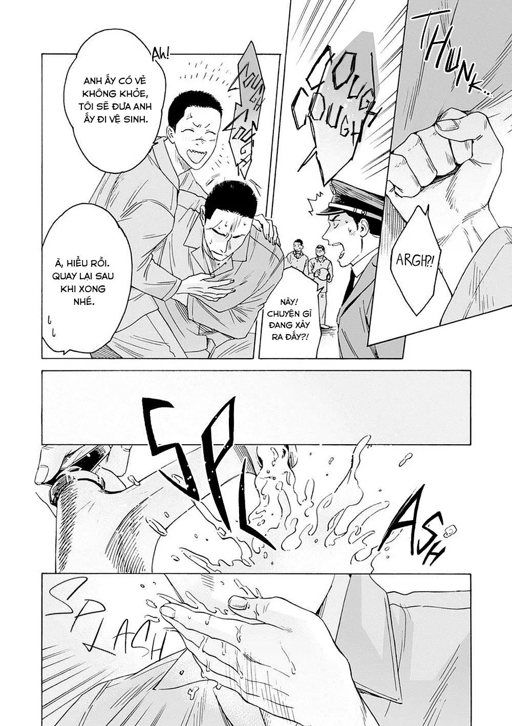 Lion and Venus Chapter 6 Trang 14