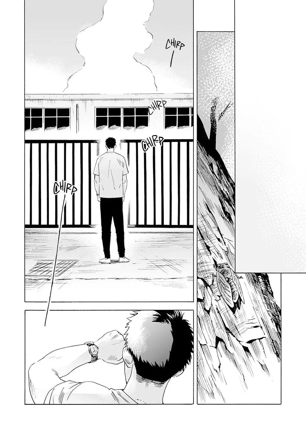 Lion and Venus Chapter 6 Trang 22