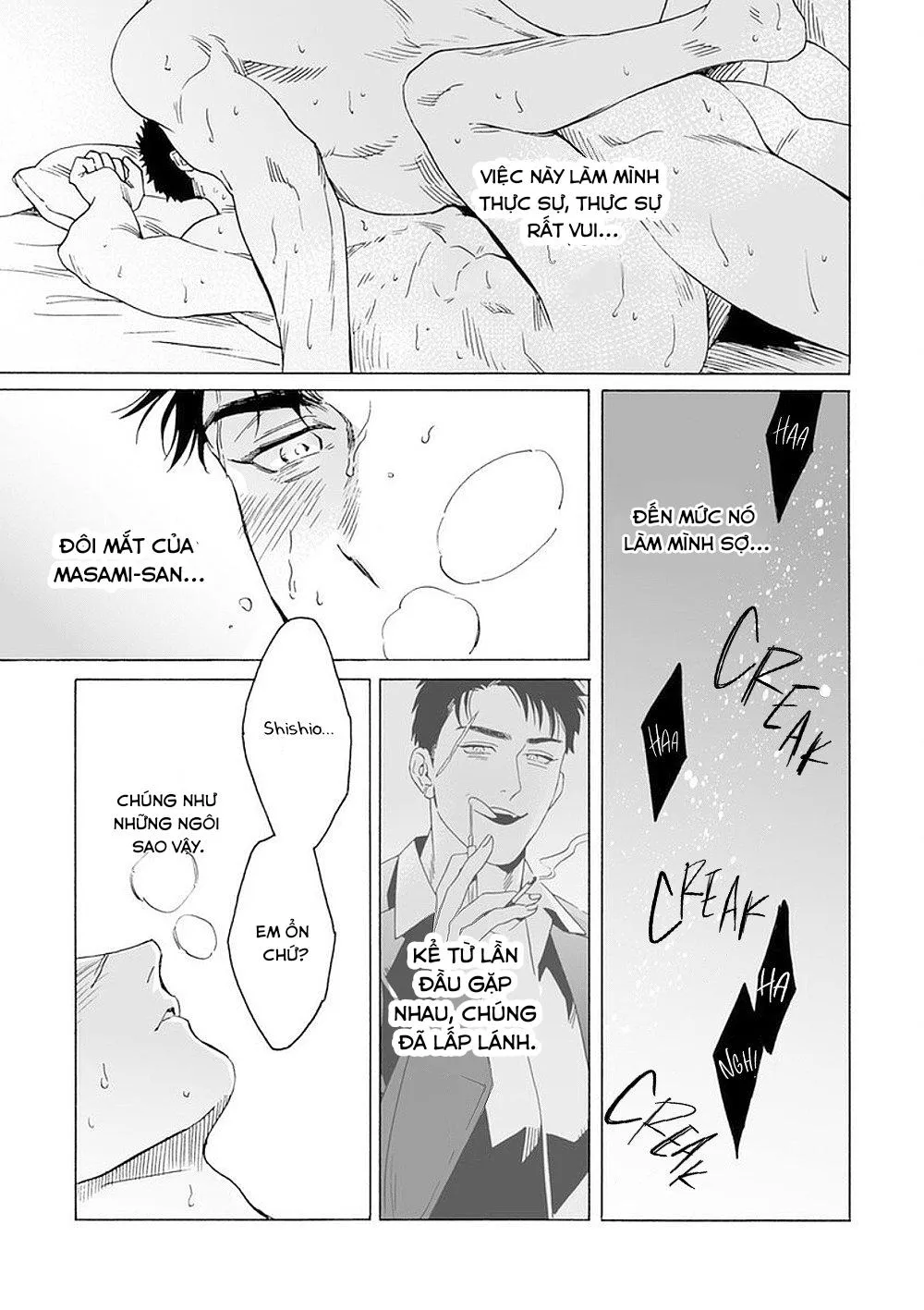 Lion and Venus Chapter 6 Trang 33