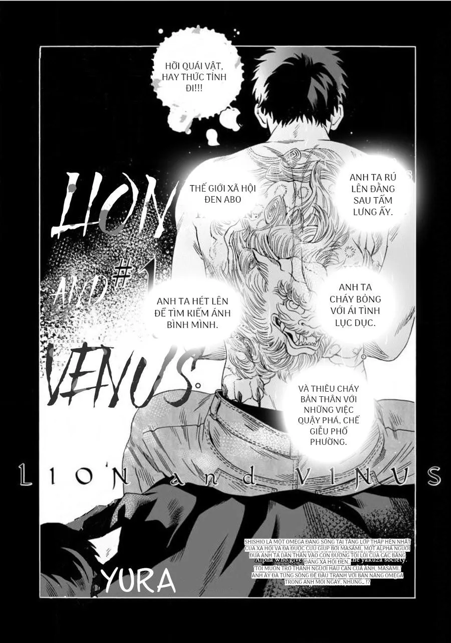 Lion and Venus Chapter 1 Trang 3