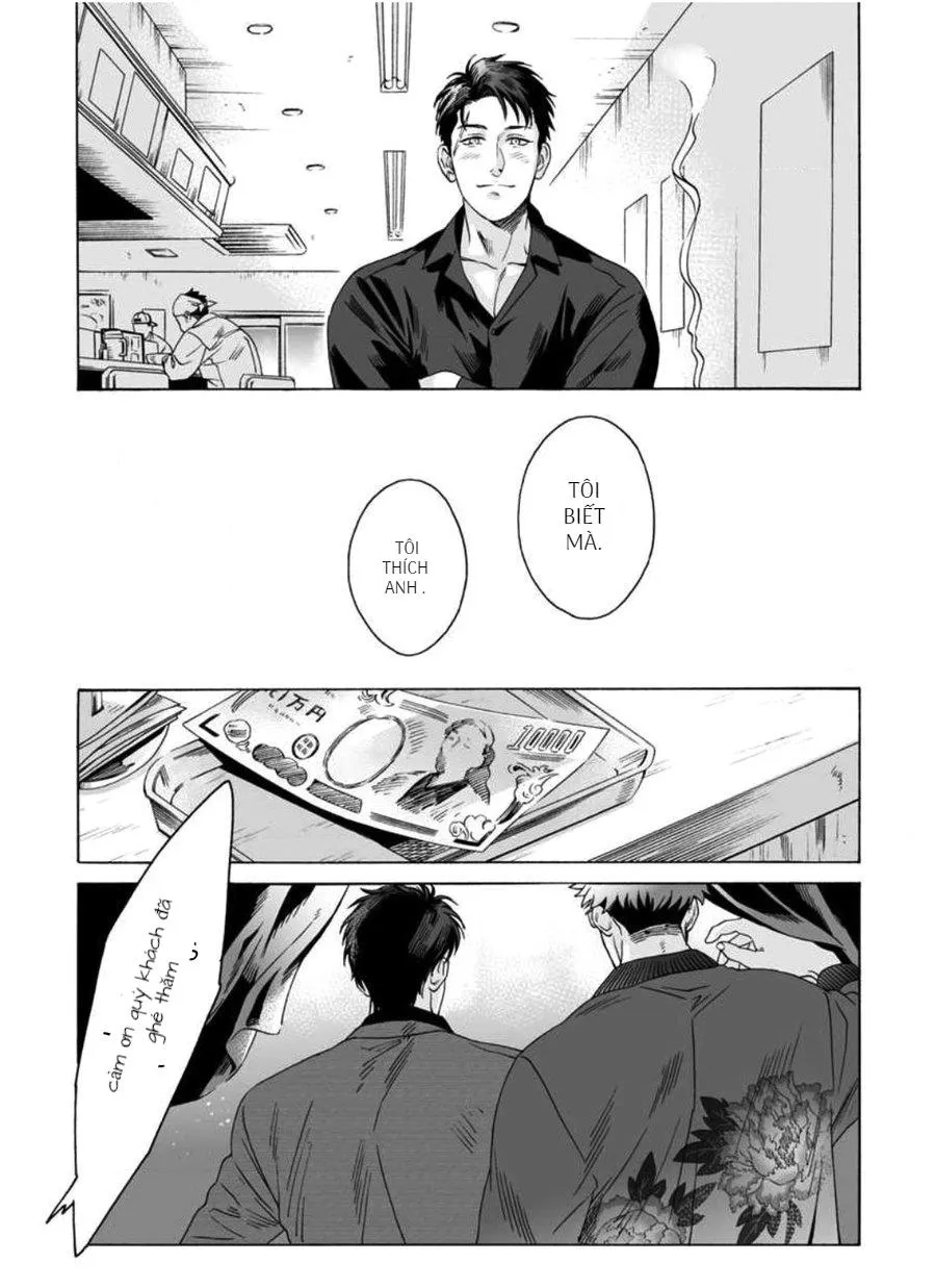 Lion and Venus Chapter 1 Trang 18