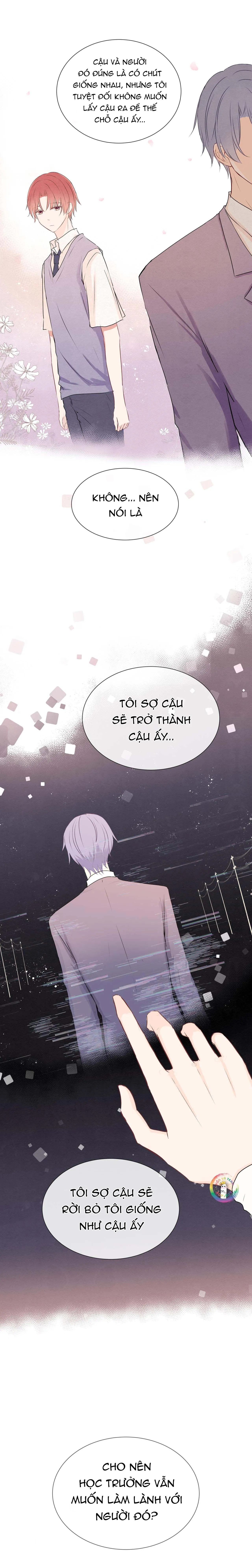 Liquor Gummies Chapter 12 Trang 5