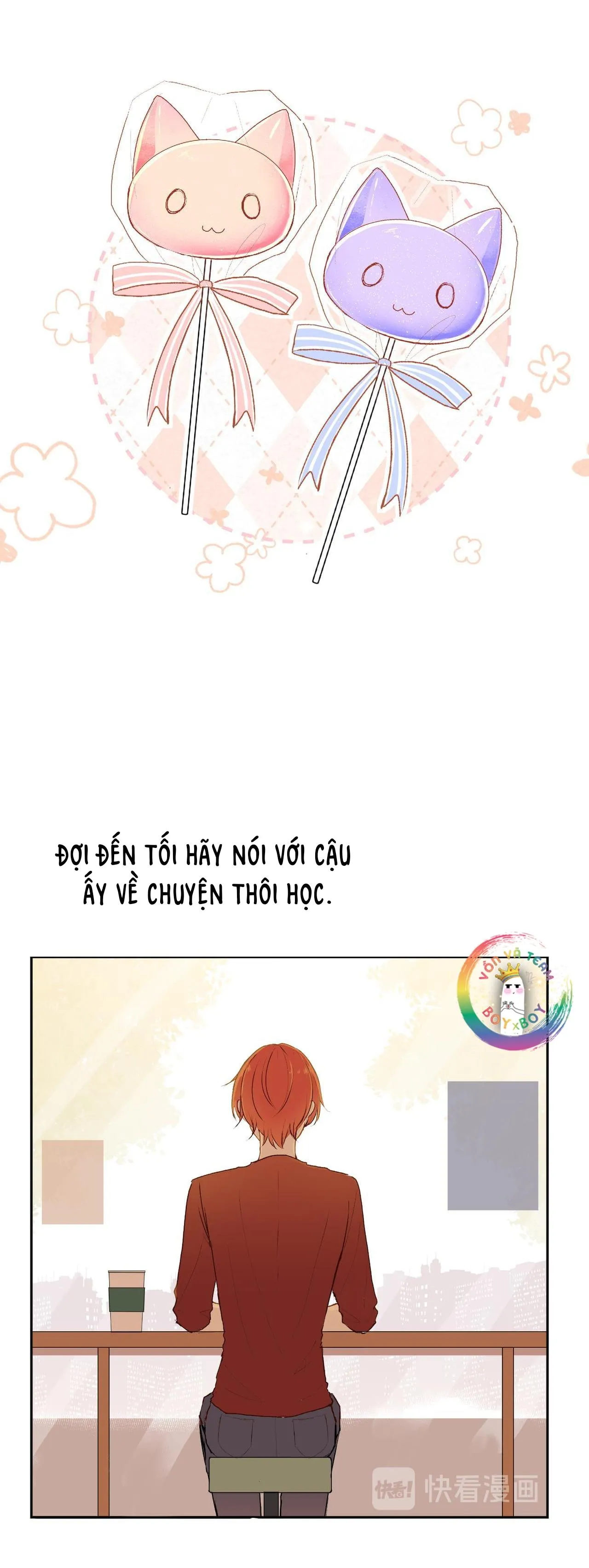 Liquor Gummies Chapter 17 Trang 12