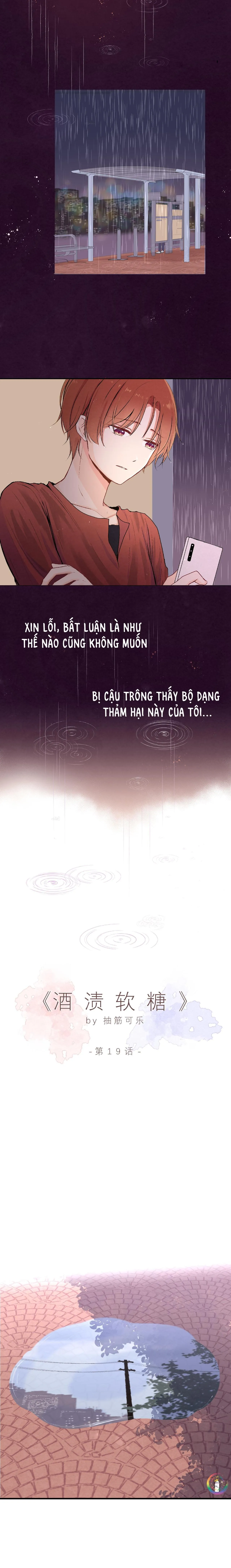 Liquor Gummies Chapter 19 Trang 3