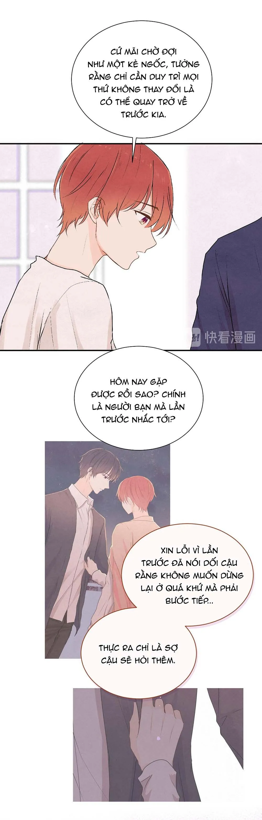 Liquor Gummies Chapter 21 Trang 12