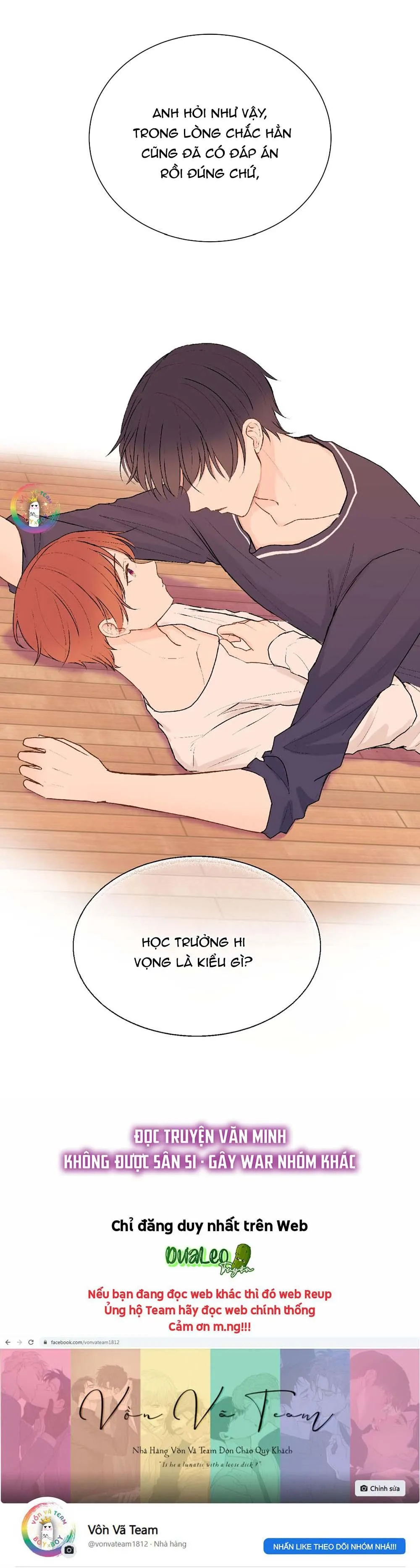 Liquor Gummies Chapter 21 Trang 22