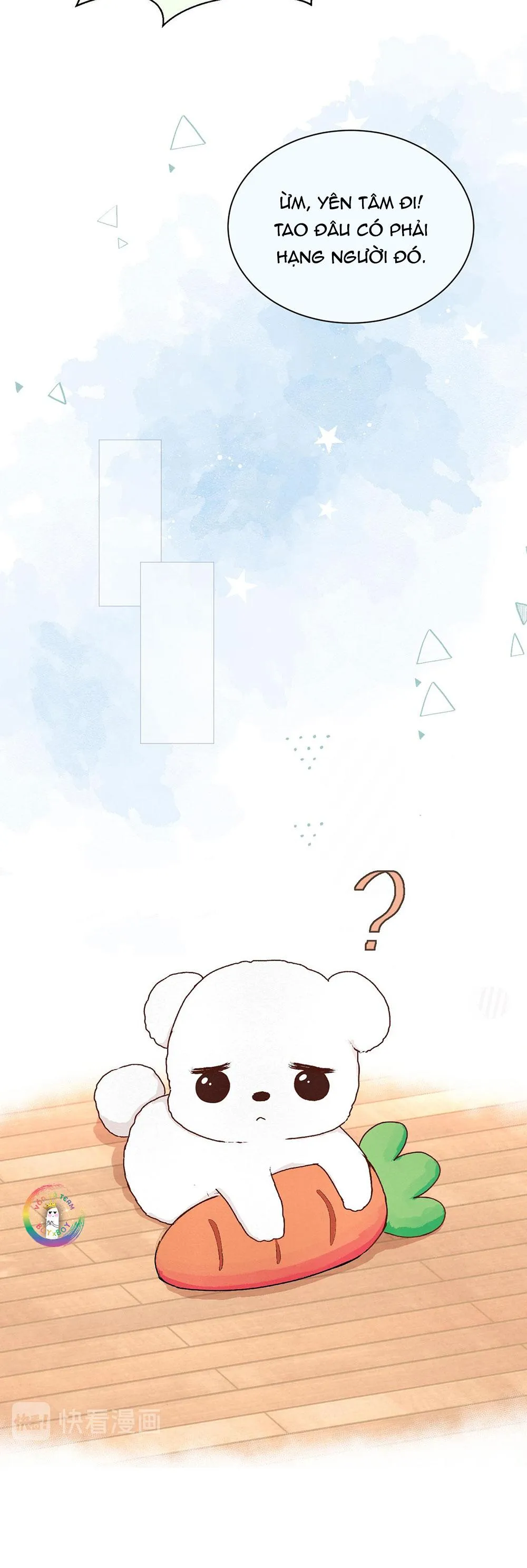 Liquor Gummies Chapter 22 Trang 8