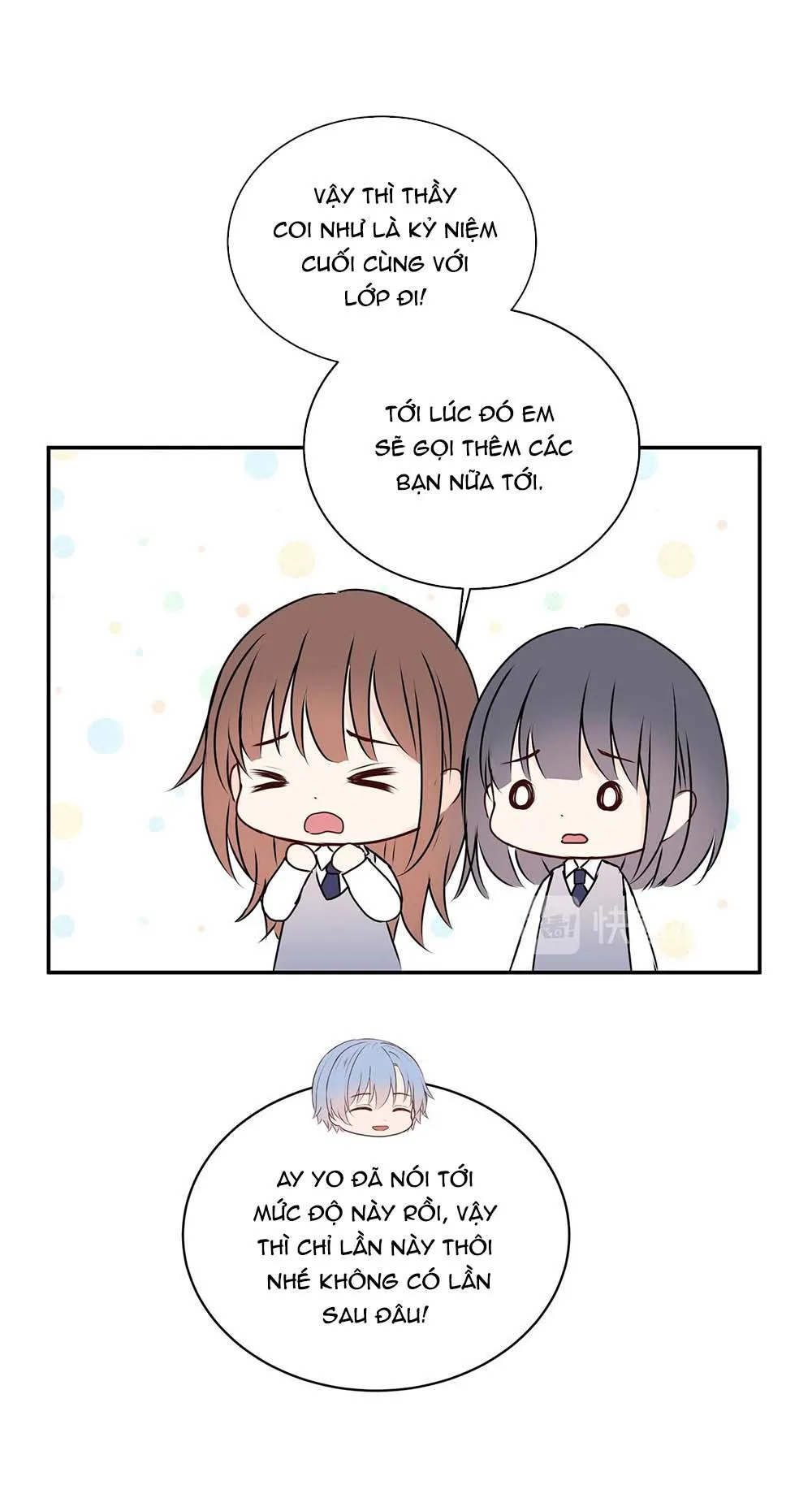 Liquor Gummies Chapter 23 Trang 16