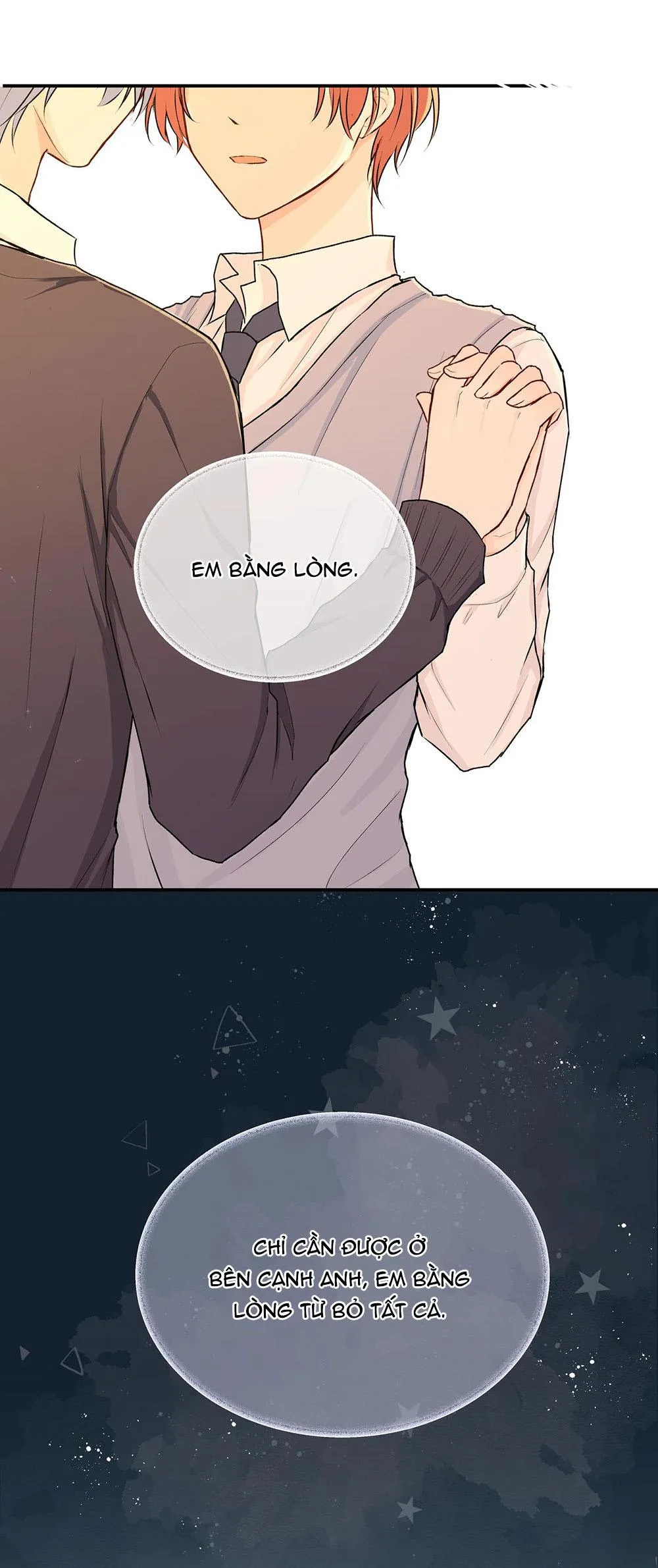 Liquor Gummies Chapter 24 Trang 11