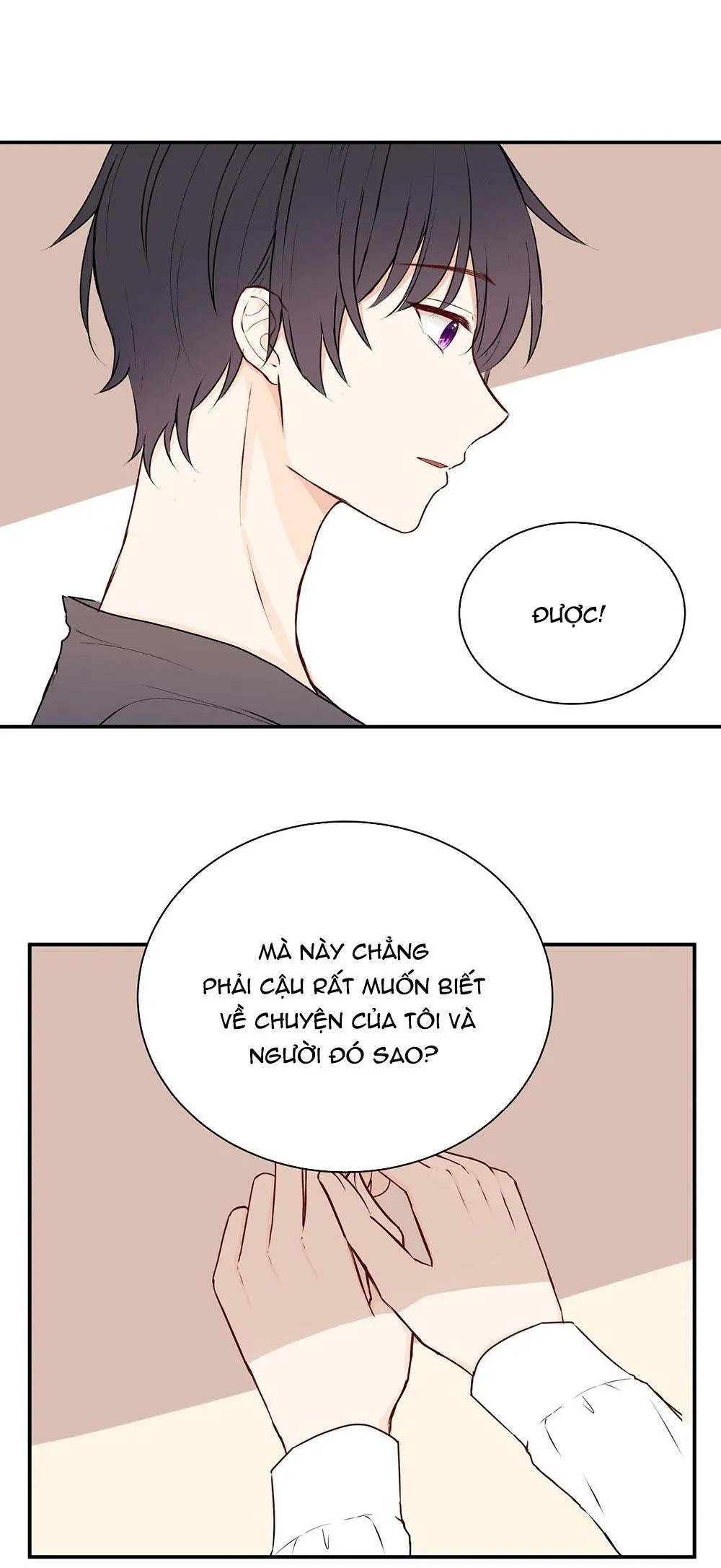 Liquor Gummies Chapter 24 Trang 16