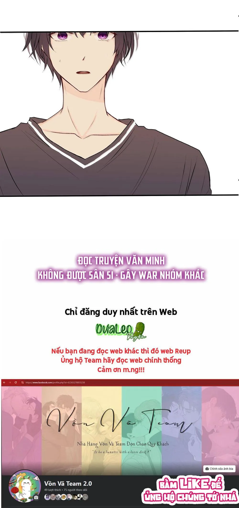 Liquor Gummies Chapter 24 Trang 18