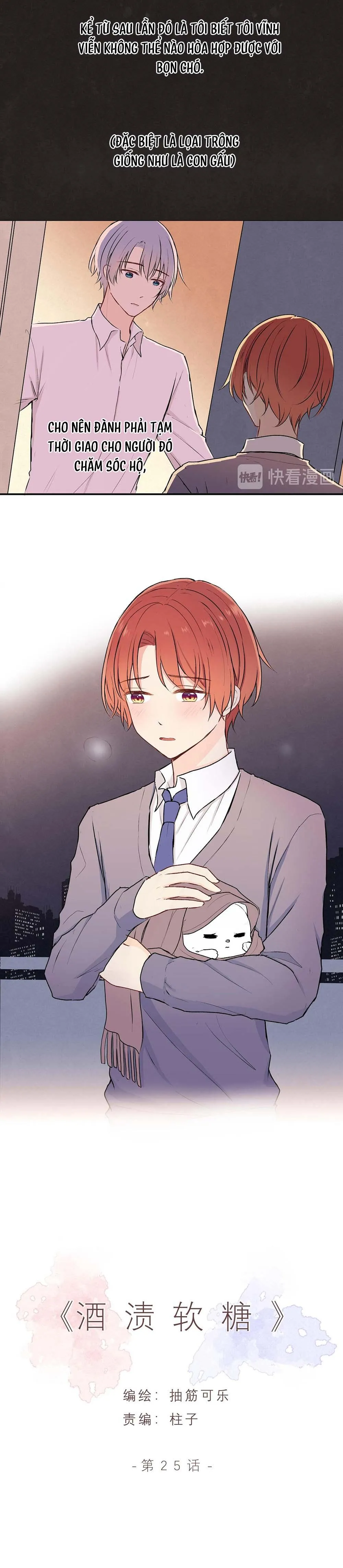 Liquor Gummies Chapter 25 Trang 5
