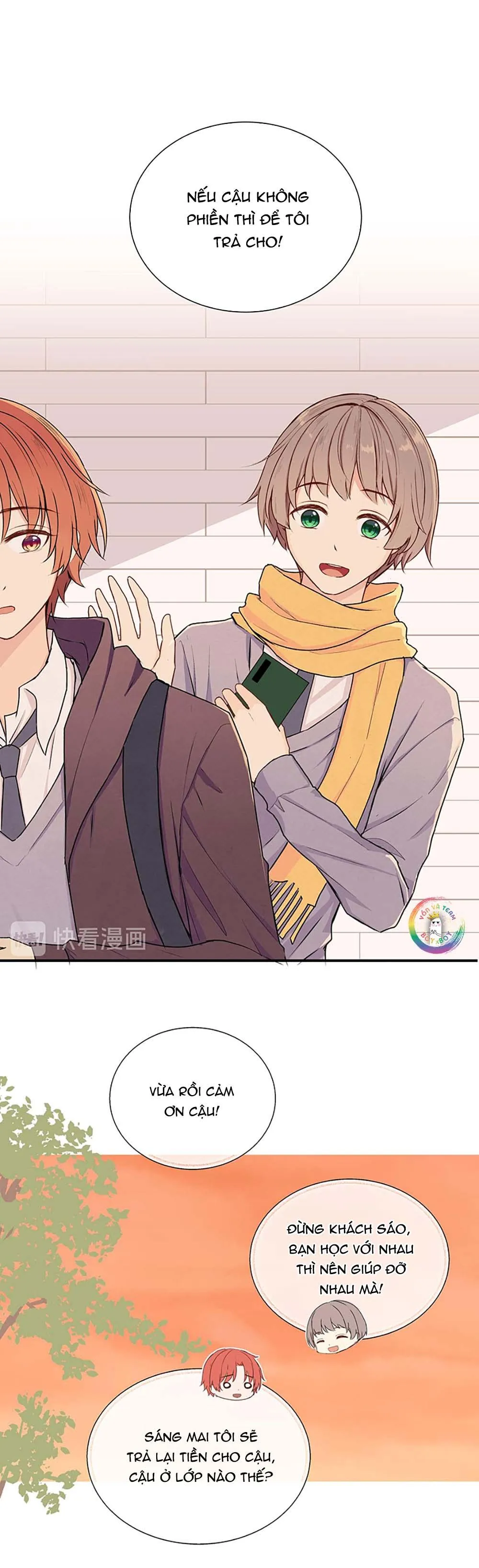 Liquor Gummies Chapter 25 Trang 15