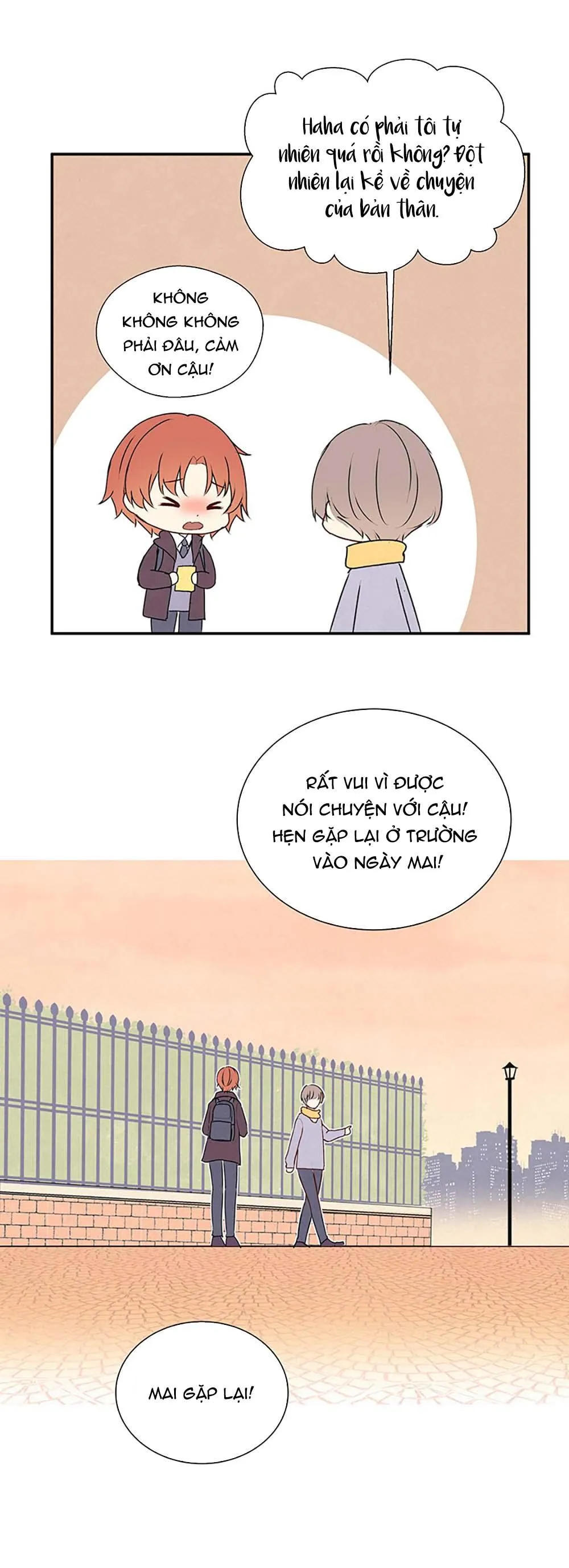 Liquor Gummies Chapter 25 Trang 18