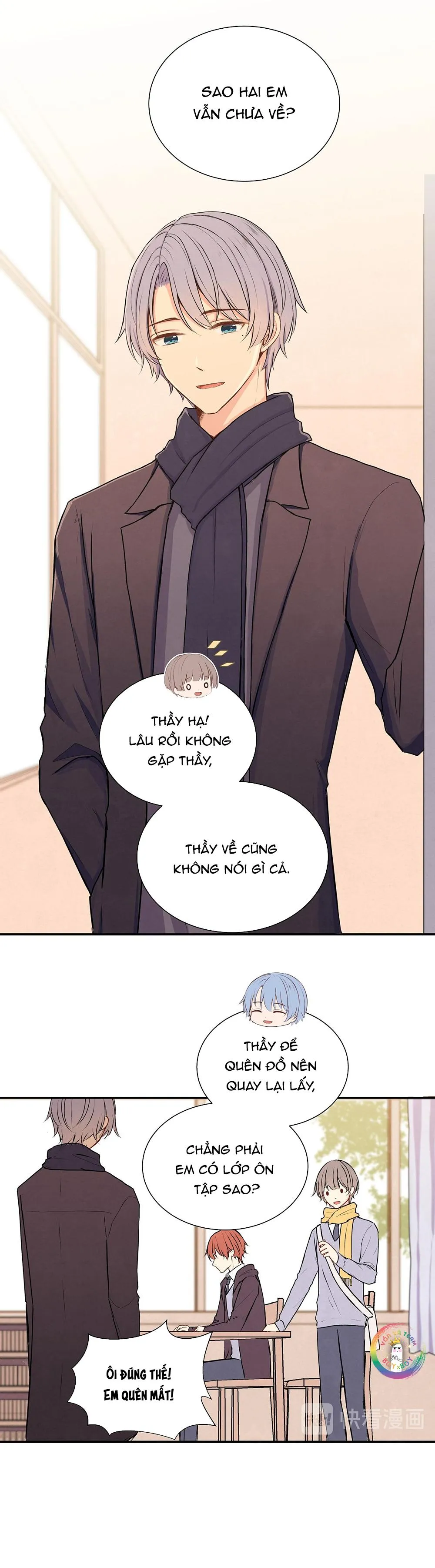 Liquor Gummies Chapter 26 Trang 3