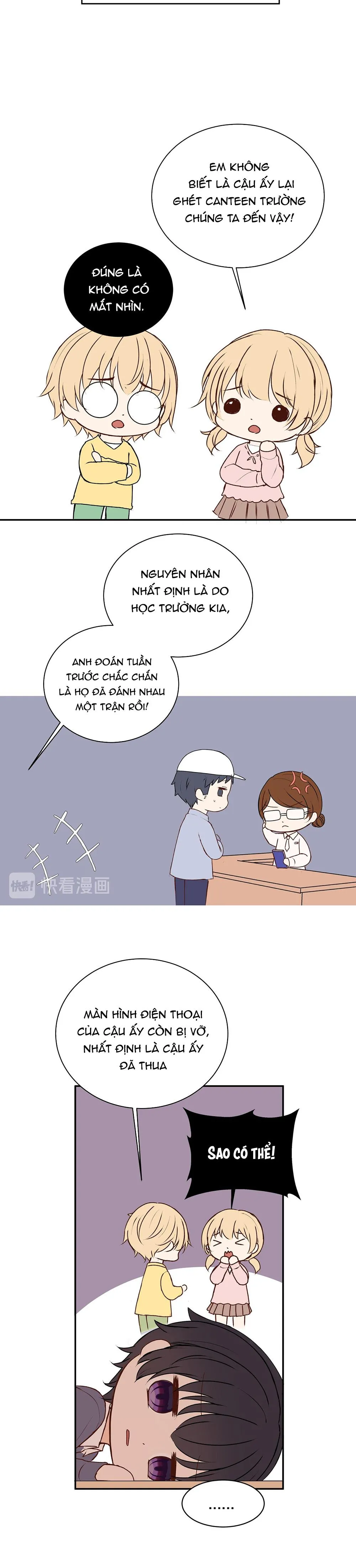 Liquor Gummies Chapter 29 Trang 11