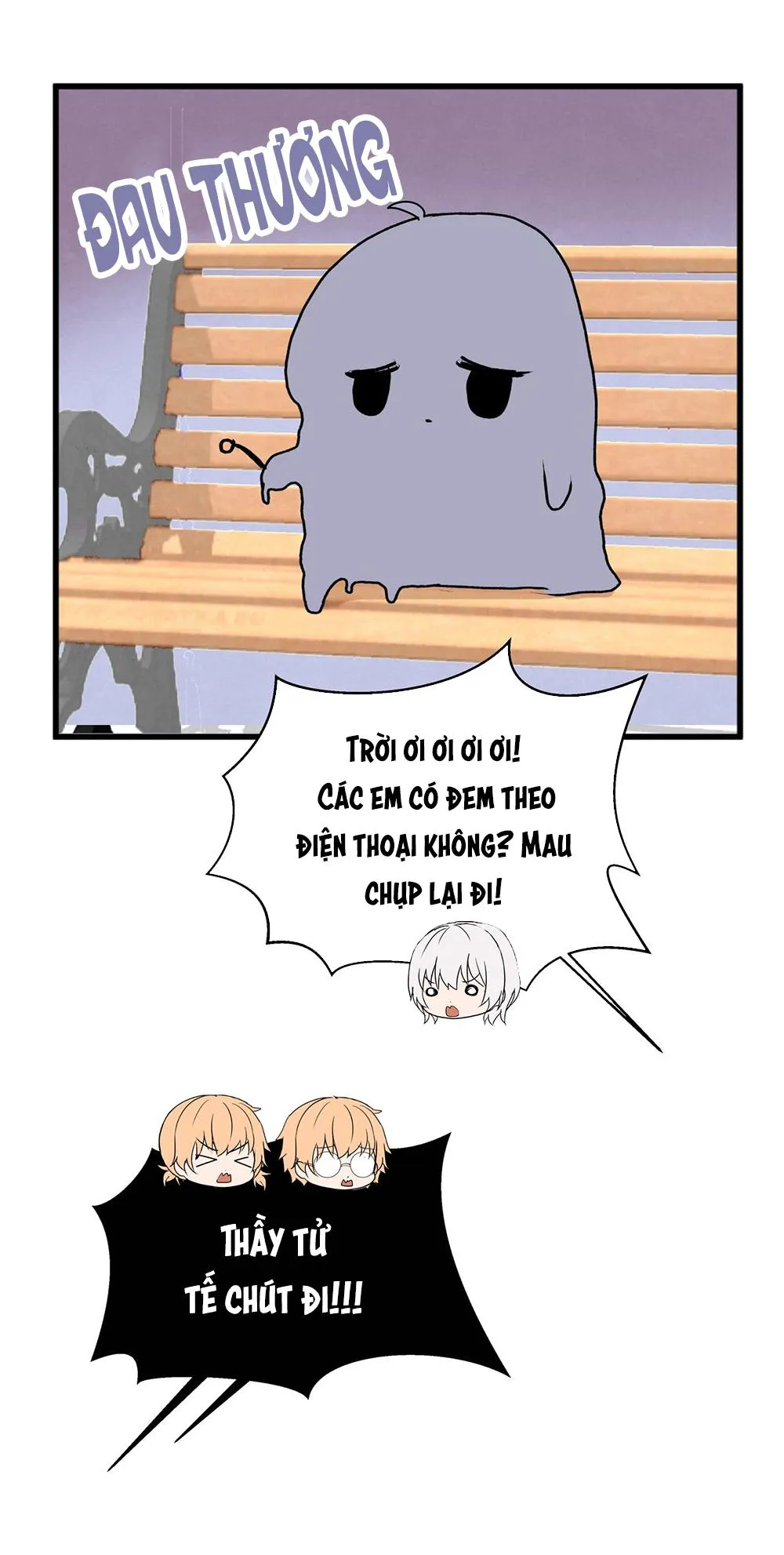 Liquor Gummies Chapter 30 Trang 9