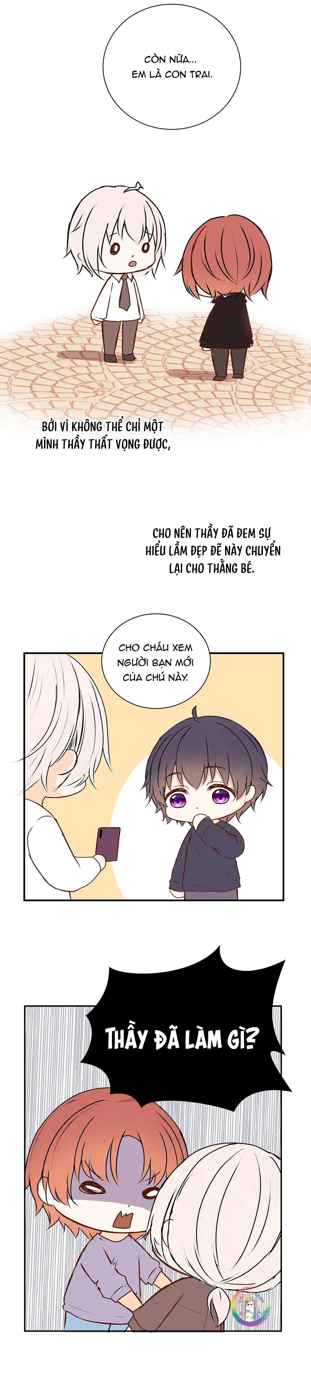 Liquor Gummies Chapter 30 Trang 13