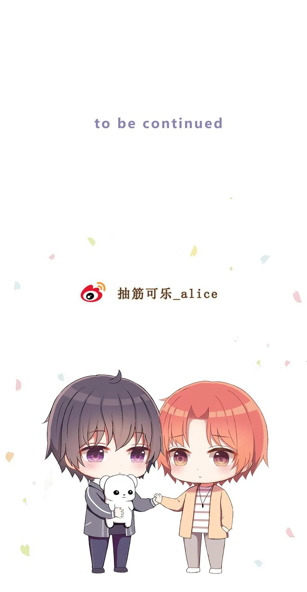 Liquor Gummies Chapter 30 Trang 18