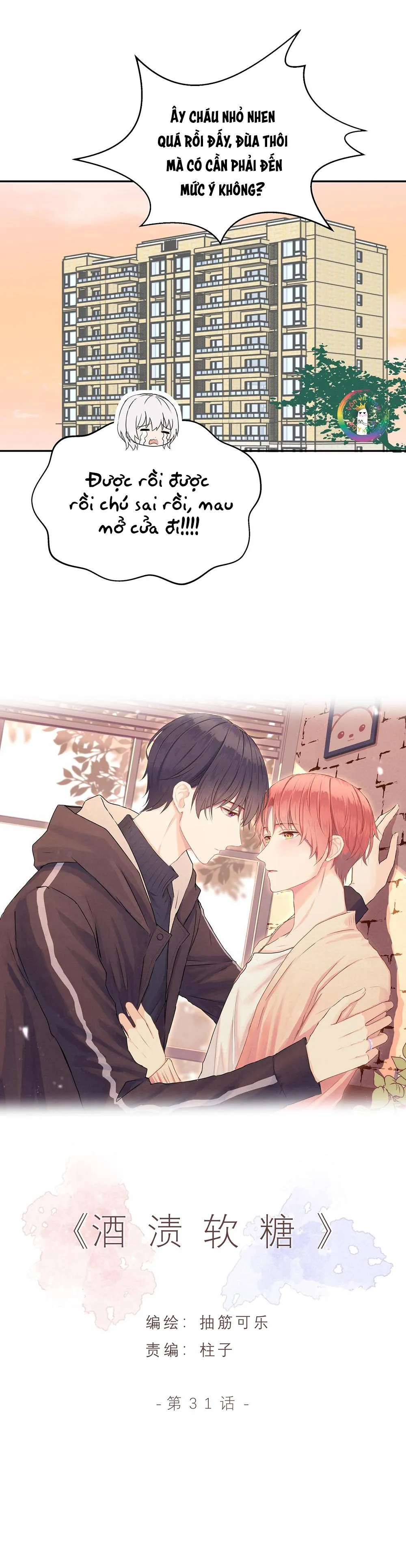 Liquor Gummies Chapter 31 Trang 4