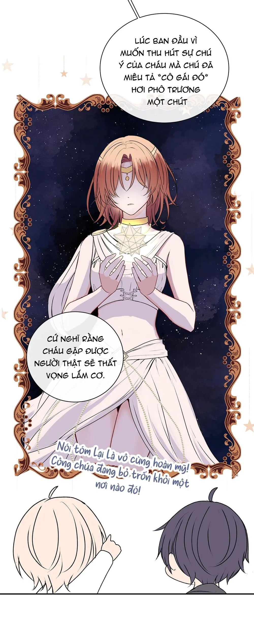 Liquor Gummies Chapter 31 Trang 7