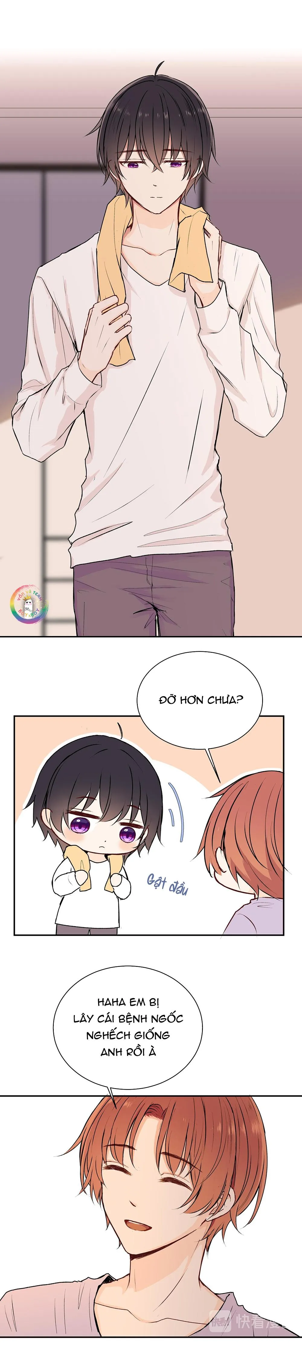 Liquor Gummies Chapter 33 Trang 3