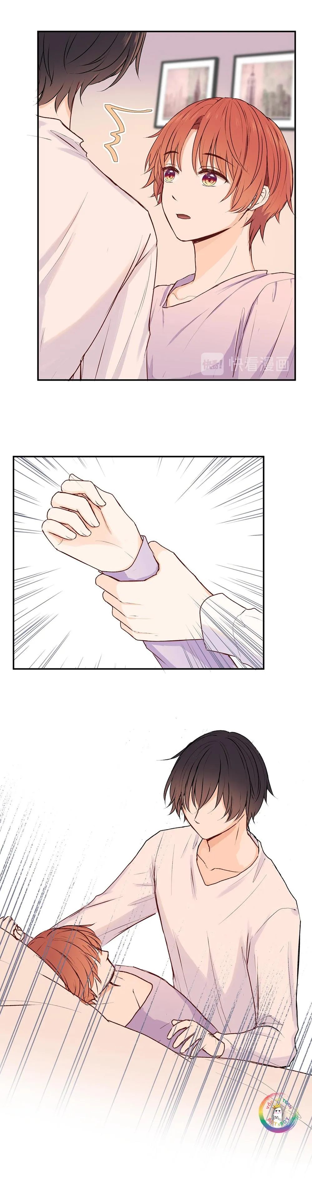 Liquor Gummies Chapter 33 Trang 9