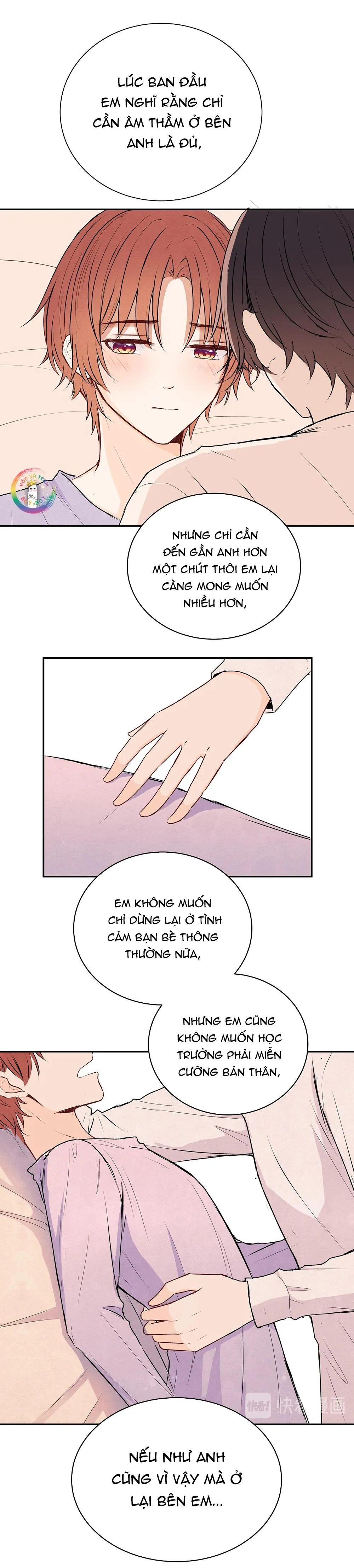 Liquor Gummies Chapter 33 Trang 11