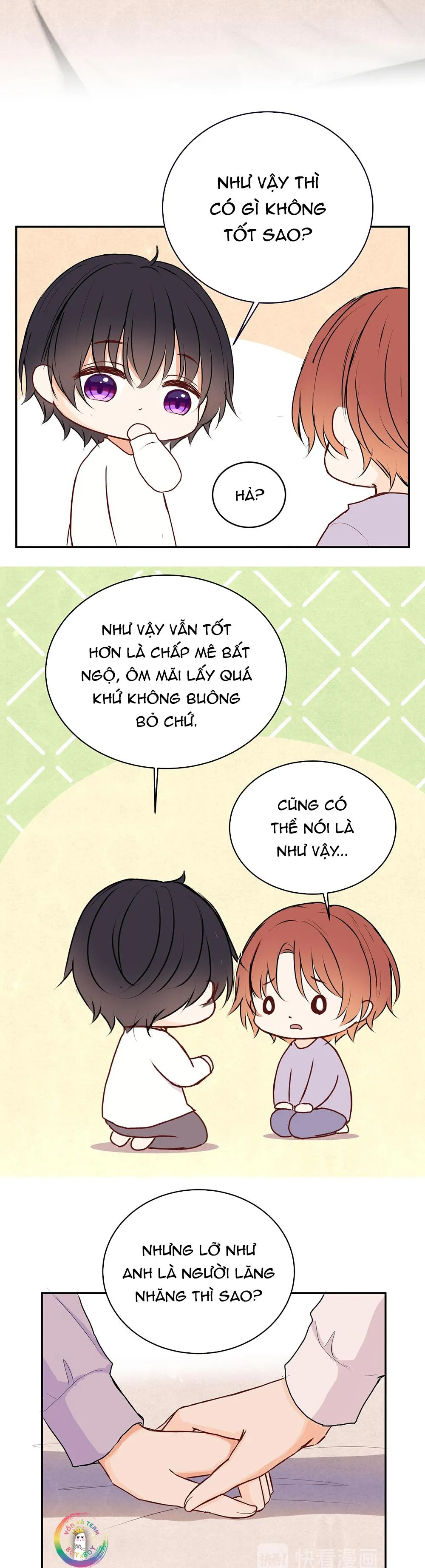 Liquor Gummies Chapter 33 Trang 15