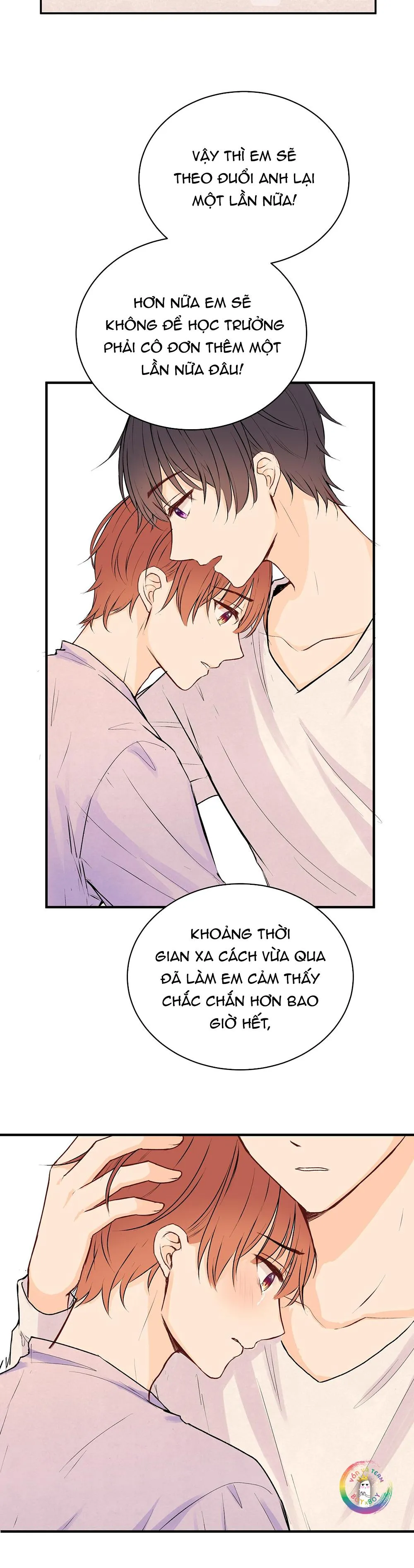 Liquor Gummies Chapter 33 Trang 16