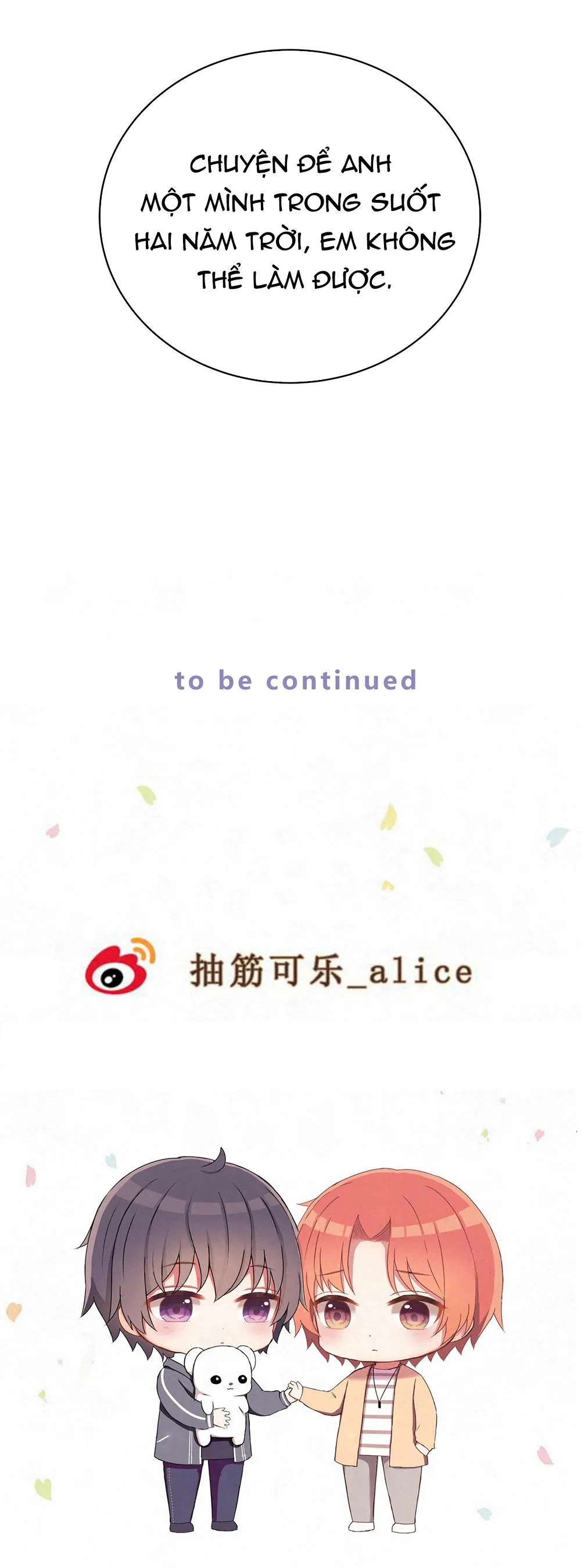 Liquor Gummies Chapter 33 Trang 17