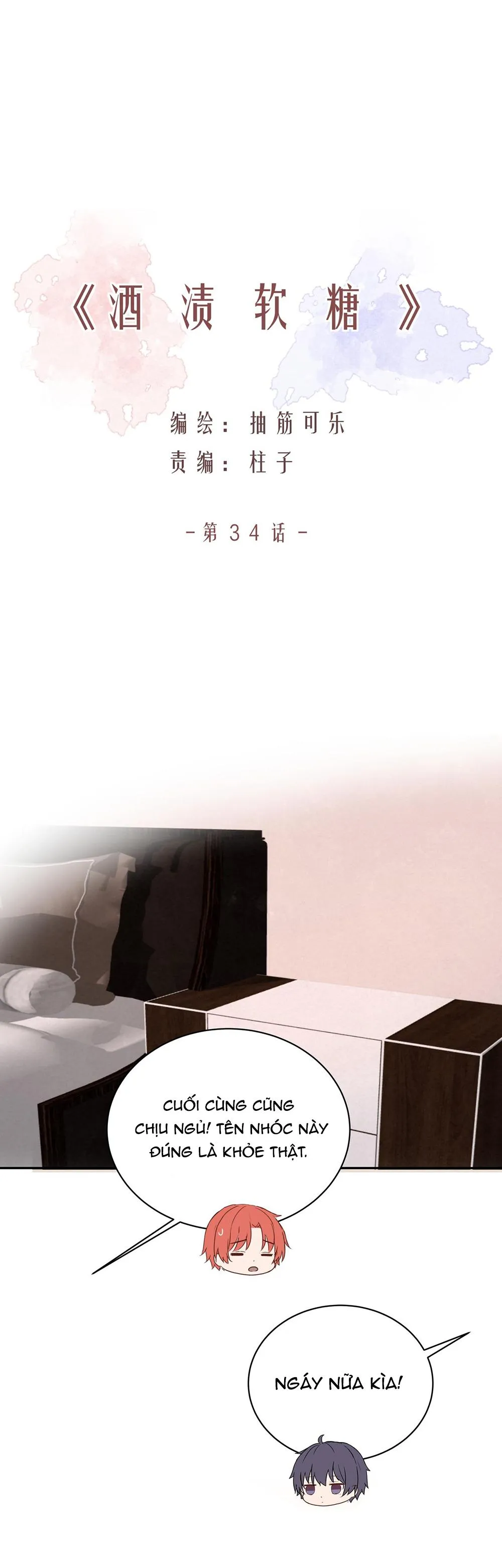 Liquor Gummies Chapter 34 Trang 6