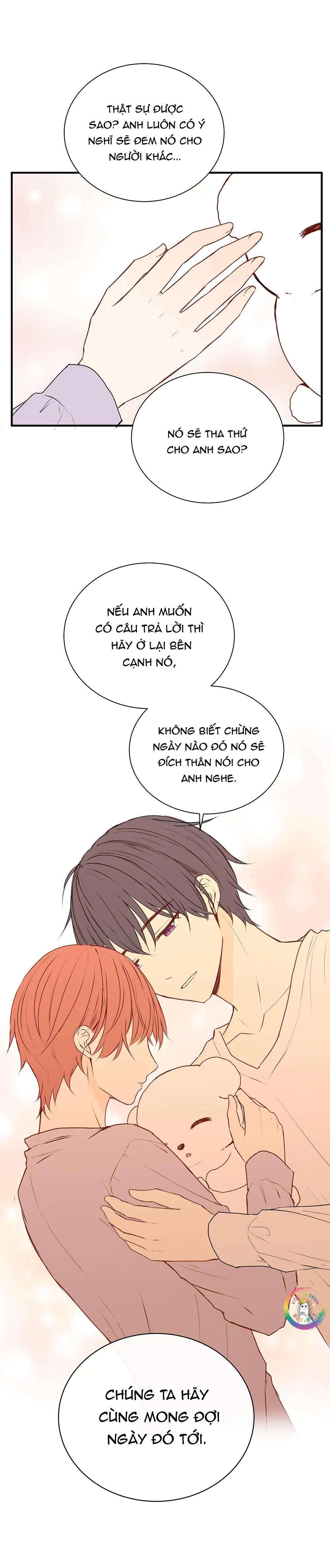 Liquor Gummies Chapter 34 Trang 16