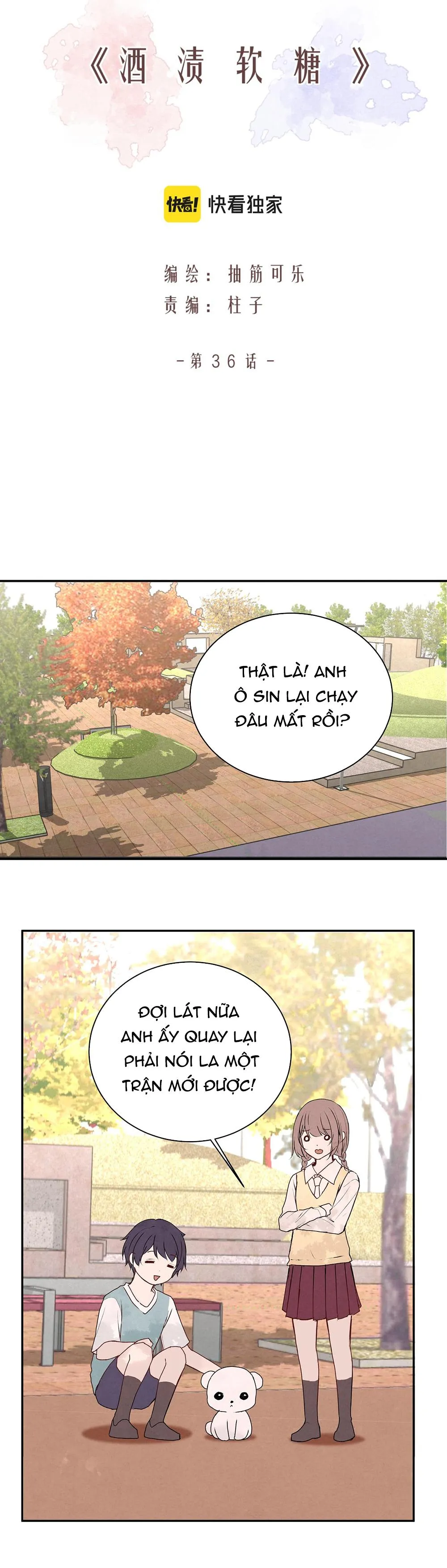 Liquor Gummies Chapter 36 Trang 5