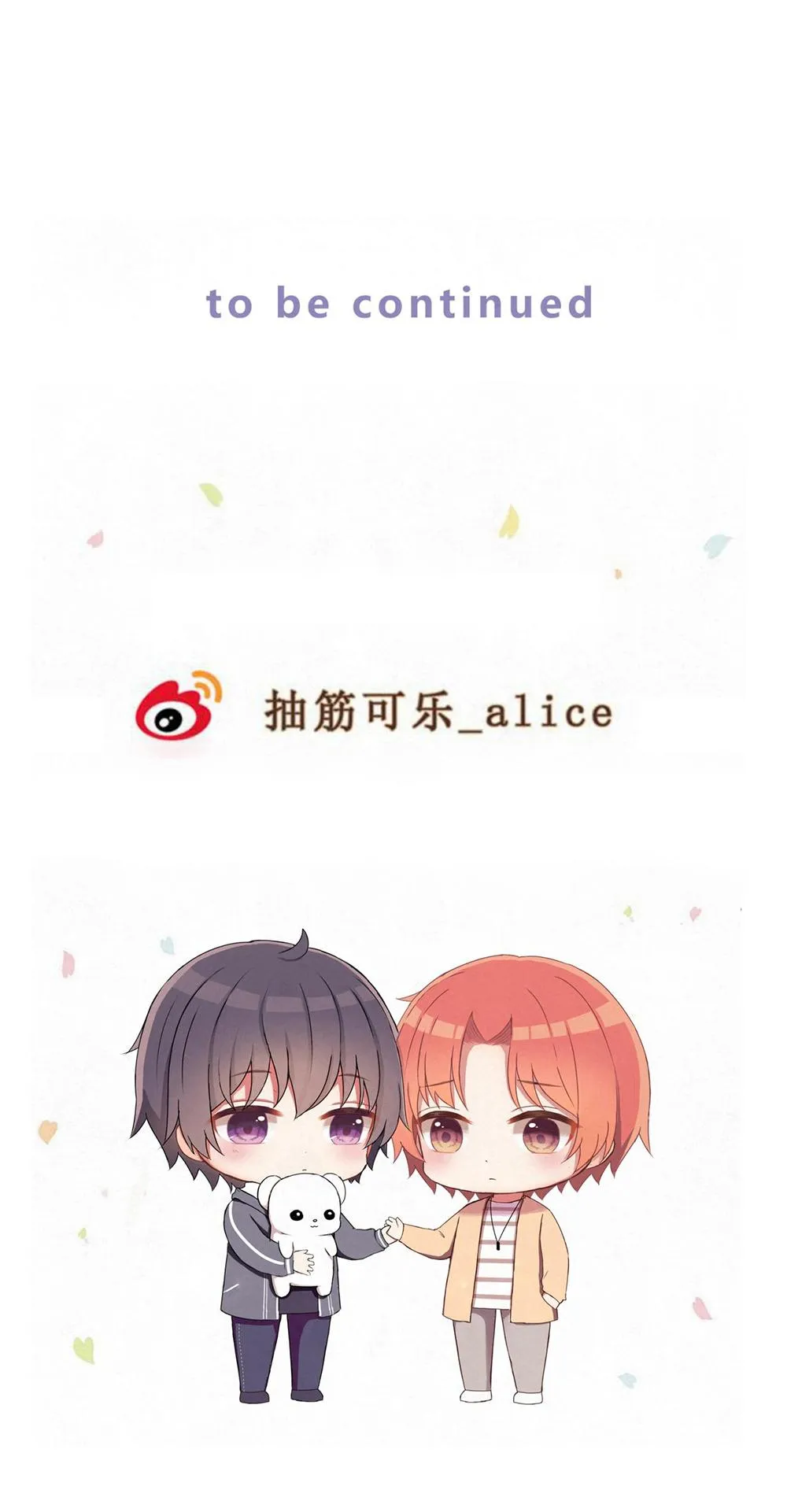 Liquor Gummies Chapter 38 Trang 15