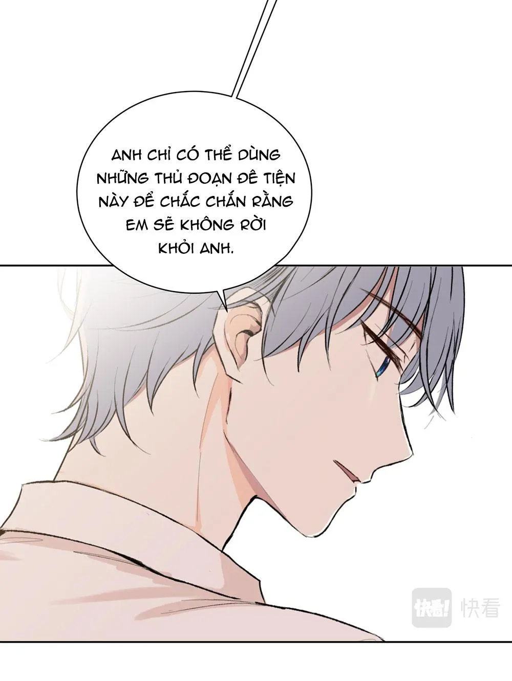 Liquor Gummies Chapter 57 Trang 9