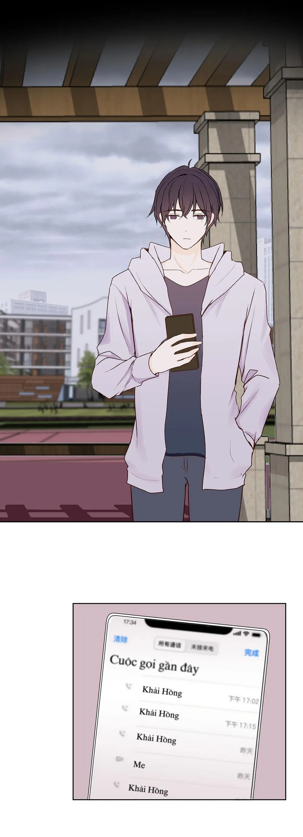 Liquor Gummies Chapter 57 Trang 14