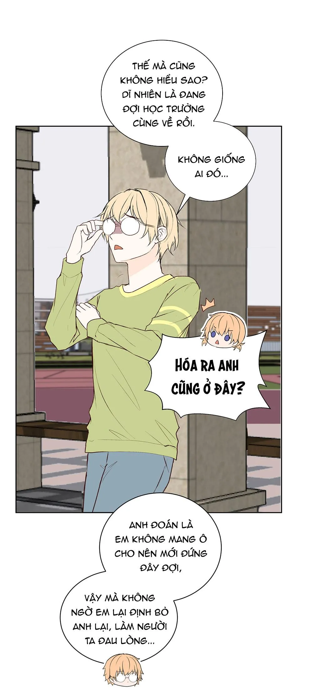 Liquor Gummies Chapter 57 Trang 17